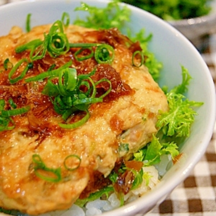 鶏ムネ肉と豆腐の超ヘルシーつみれ丼